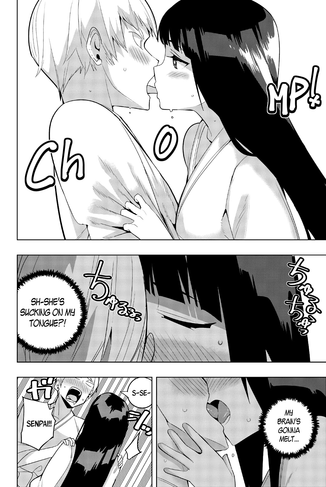 Houkago no Goumon Shoujo Chapter 48 page 8 - Chapter 48: The French Kiss of my Dreams?!
