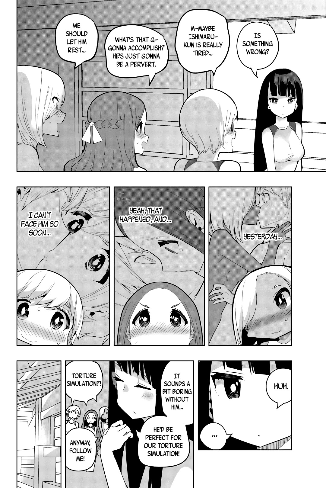 Houkago no Goumon Shoujo Chapter 49 page 2 - Chapter 49: Torture Beds and a Maiden's Heart ♥