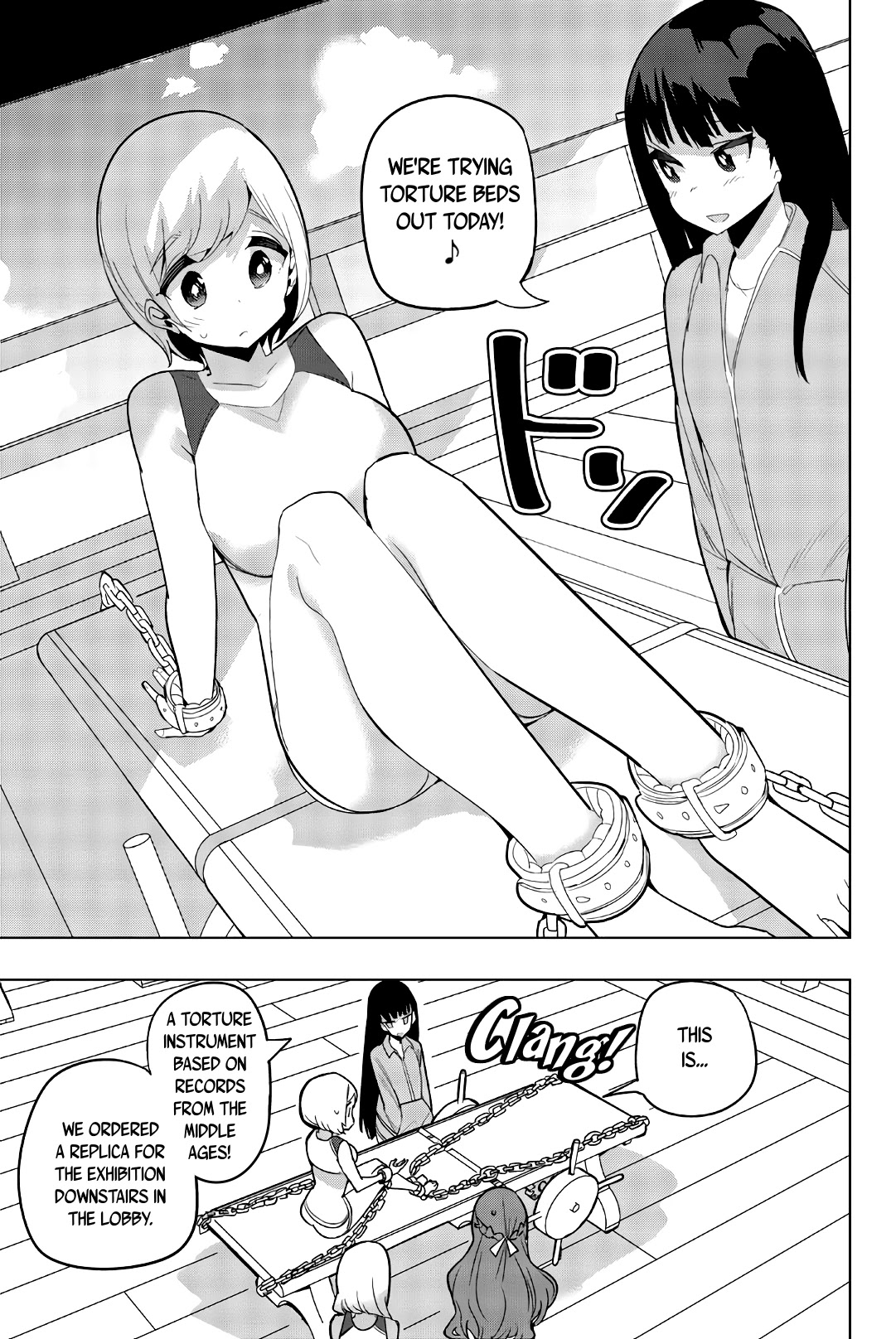 Houkago no Goumon Shoujo Chapter 49 page 3 - Chapter 49: Torture Beds and a Maiden's Heart ♥