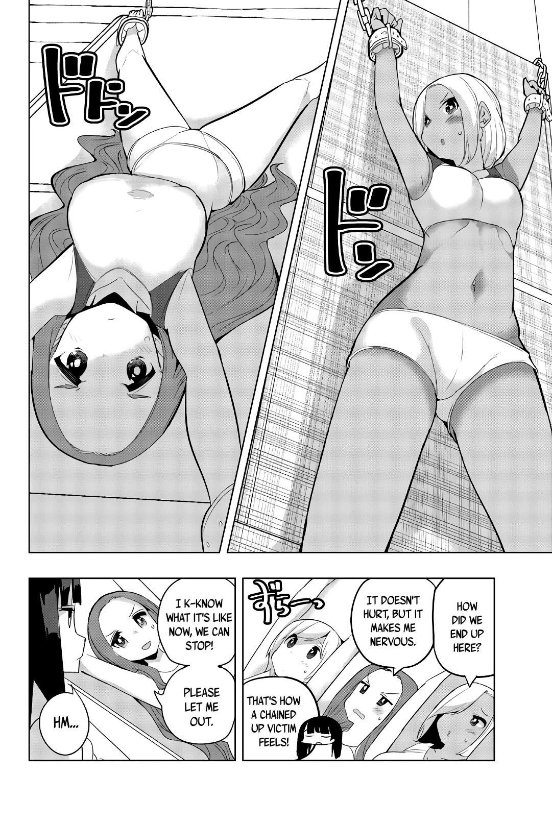 Houkago no Goumon Shoujo Chapter 49 page 6 - Chapter 49: Torture Beds and a Maiden's Heart ♥