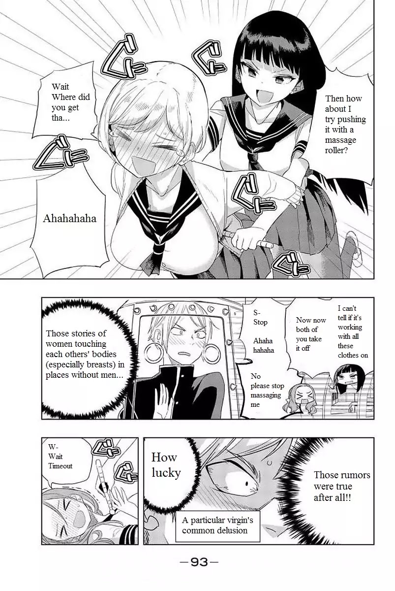Houkago no Goumon Shoujo Chapter 5 page 5 - Chapter 5: The price for peeping!?