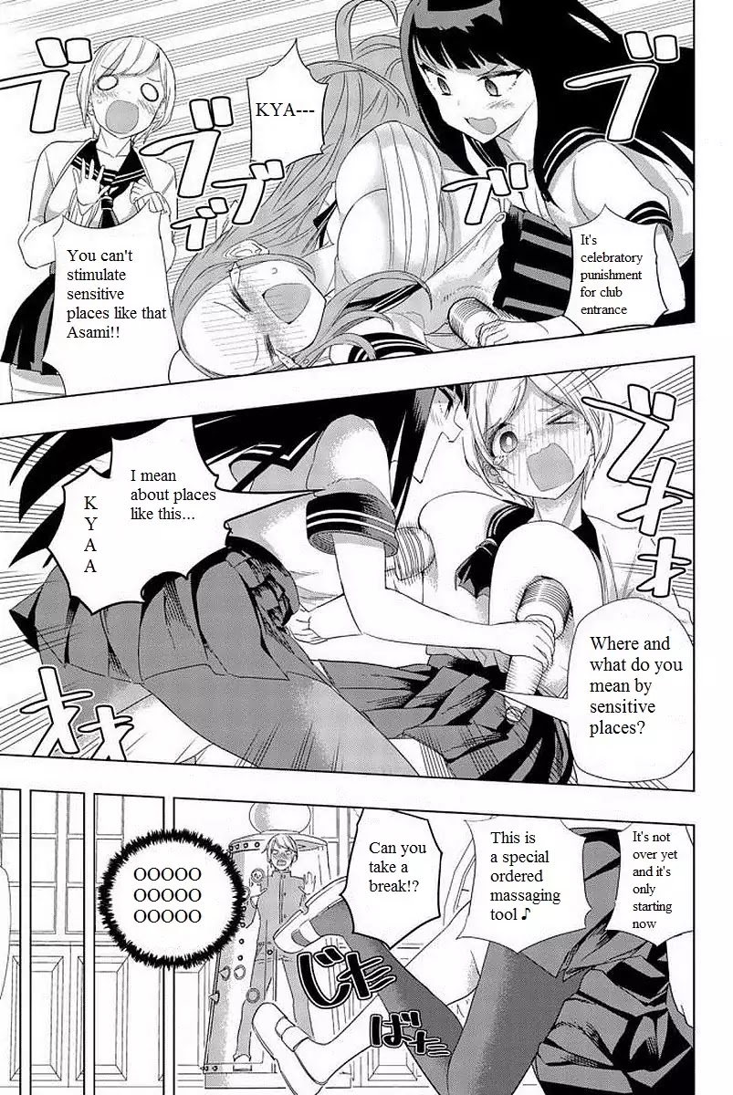 Houkago no Goumon Shoujo Chapter 5 page 7 - Chapter 5: The price for peeping!?