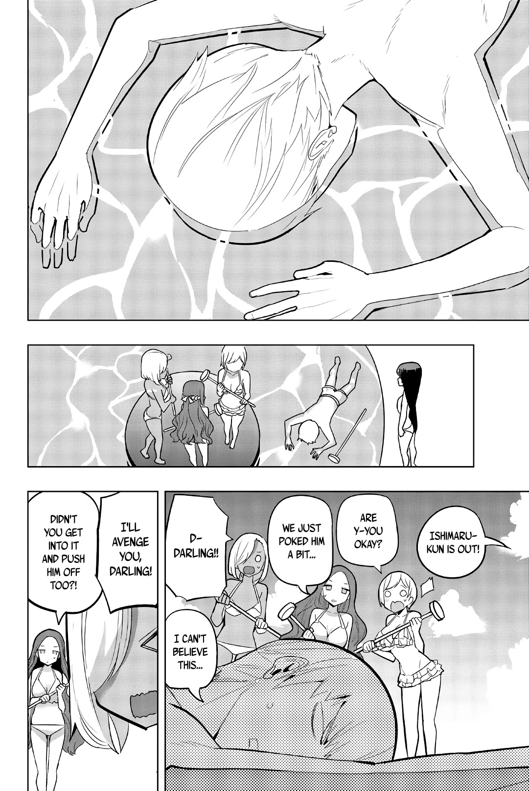 Houkago no Goumon Shoujo Chapter 50 page 6 - Chapter 50: The Loser Wins ♪