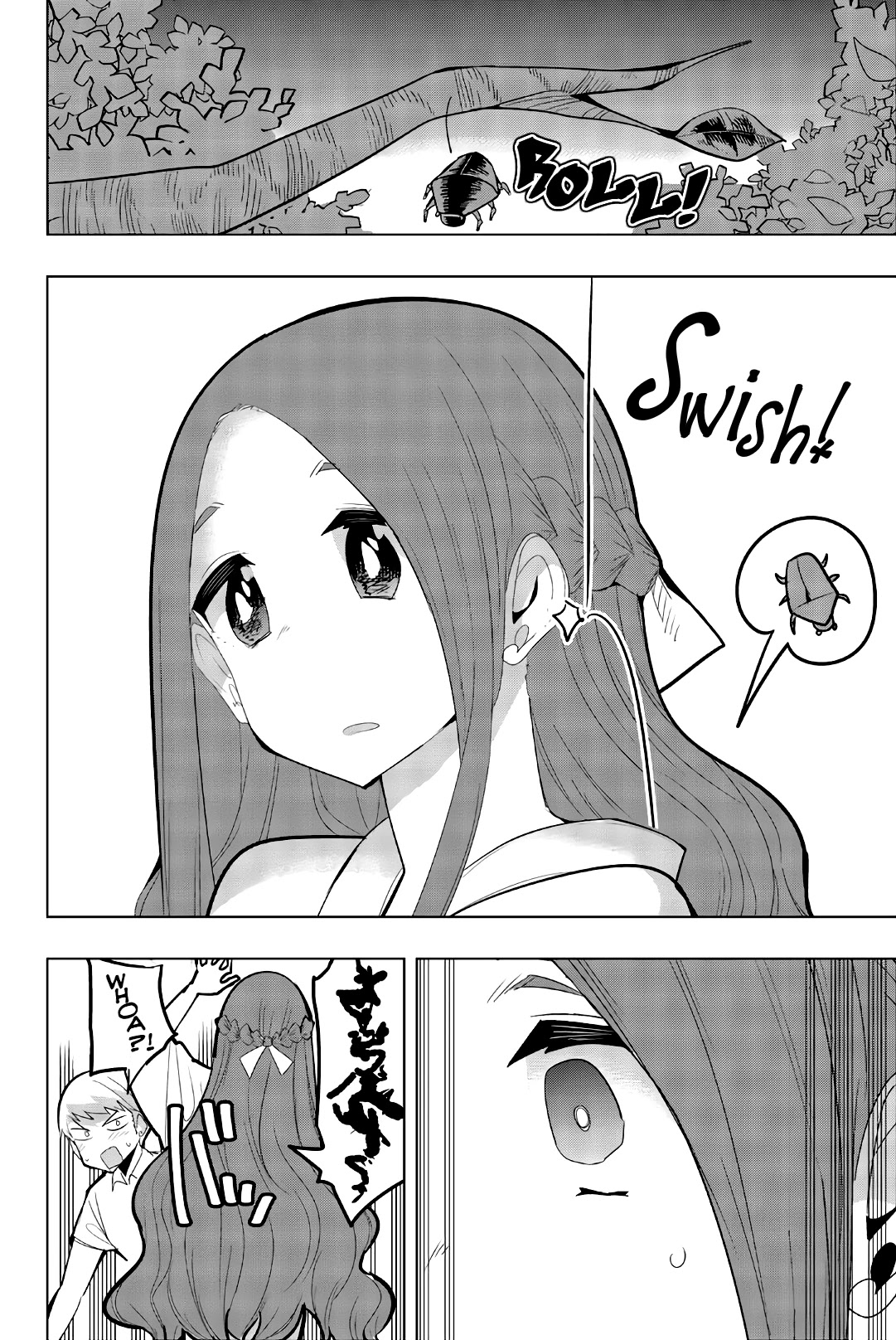 Houkago no Goumon Shoujo Chapter 51 page 4 - Chapter 51: Between Yukata and Skin ♥