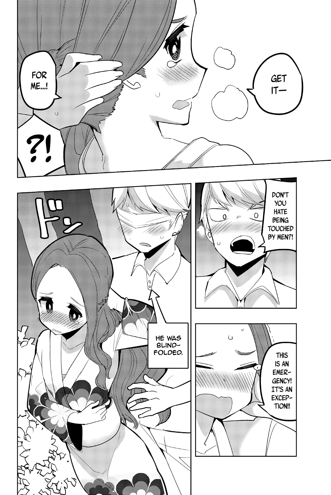 Houkago no Goumon Shoujo Chapter 51 page 6 - Chapter 51: Between Yukata and Skin ♥