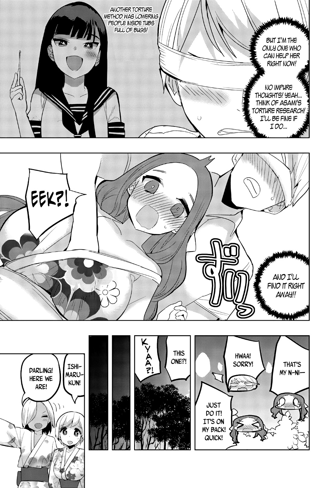 Houkago no Goumon Shoujo Chapter 51 page 9 - Chapter 51: Between Yukata and Skin ♥