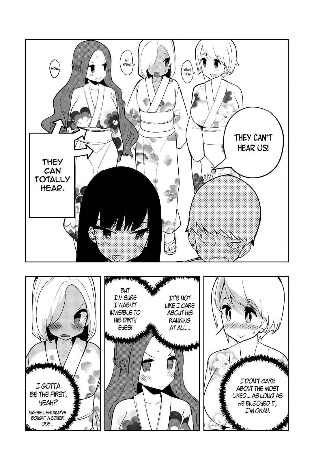 Houkago no Goumon Shoujo Chapter 52.5 page 2 - Chapter 52.5: Daito, Swimsuits and Maidens' Hearts ♪