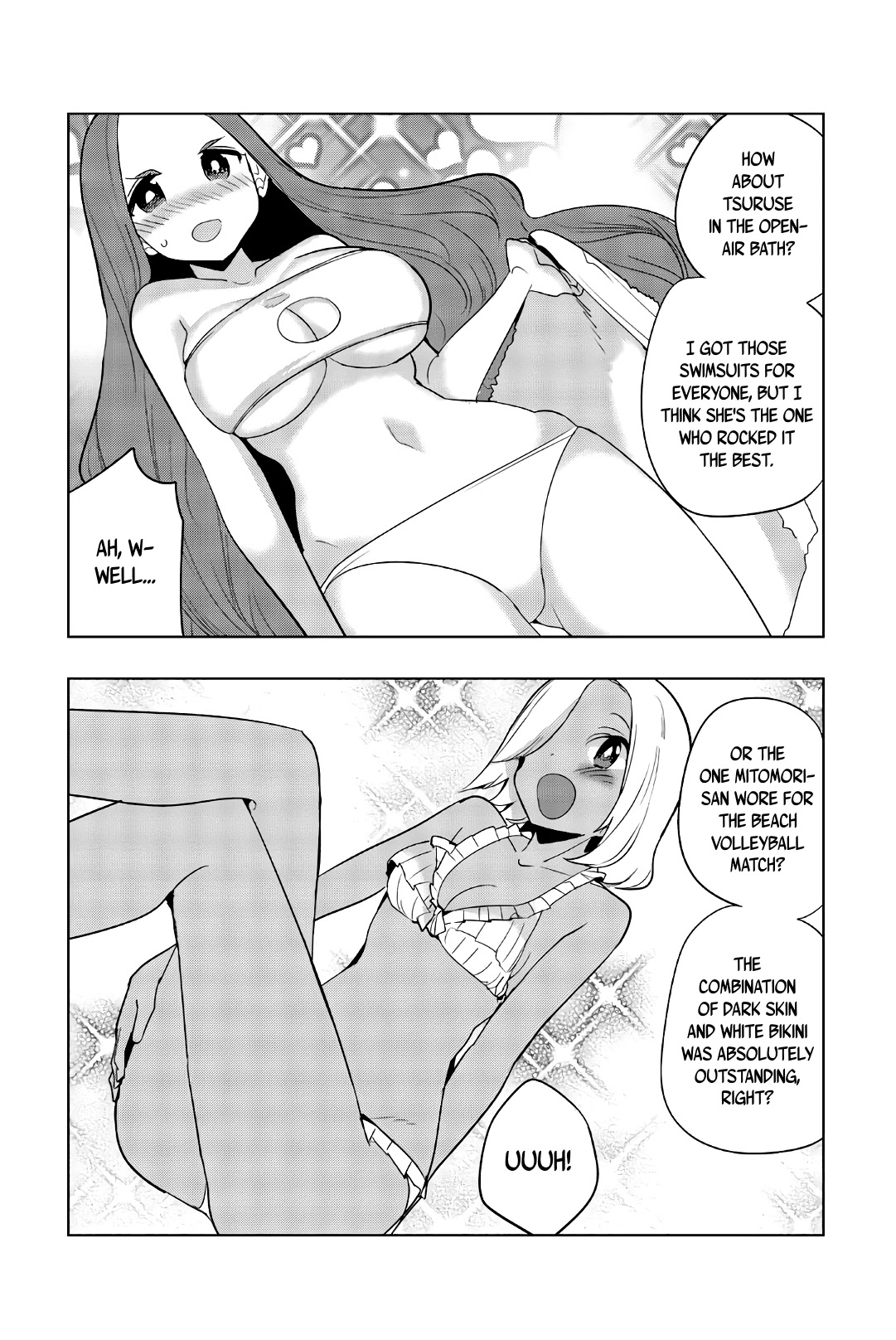 Houkago no Goumon Shoujo Chapter 52.5 page 3 - Chapter 52.5: Daito, Swimsuits and Maidens' Hearts ♪