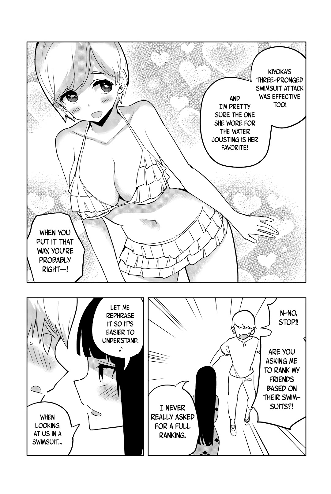 Houkago no Goumon Shoujo Chapter 52.5 page 4 - Chapter 52.5: Daito, Swimsuits and Maidens' Hearts ♪
