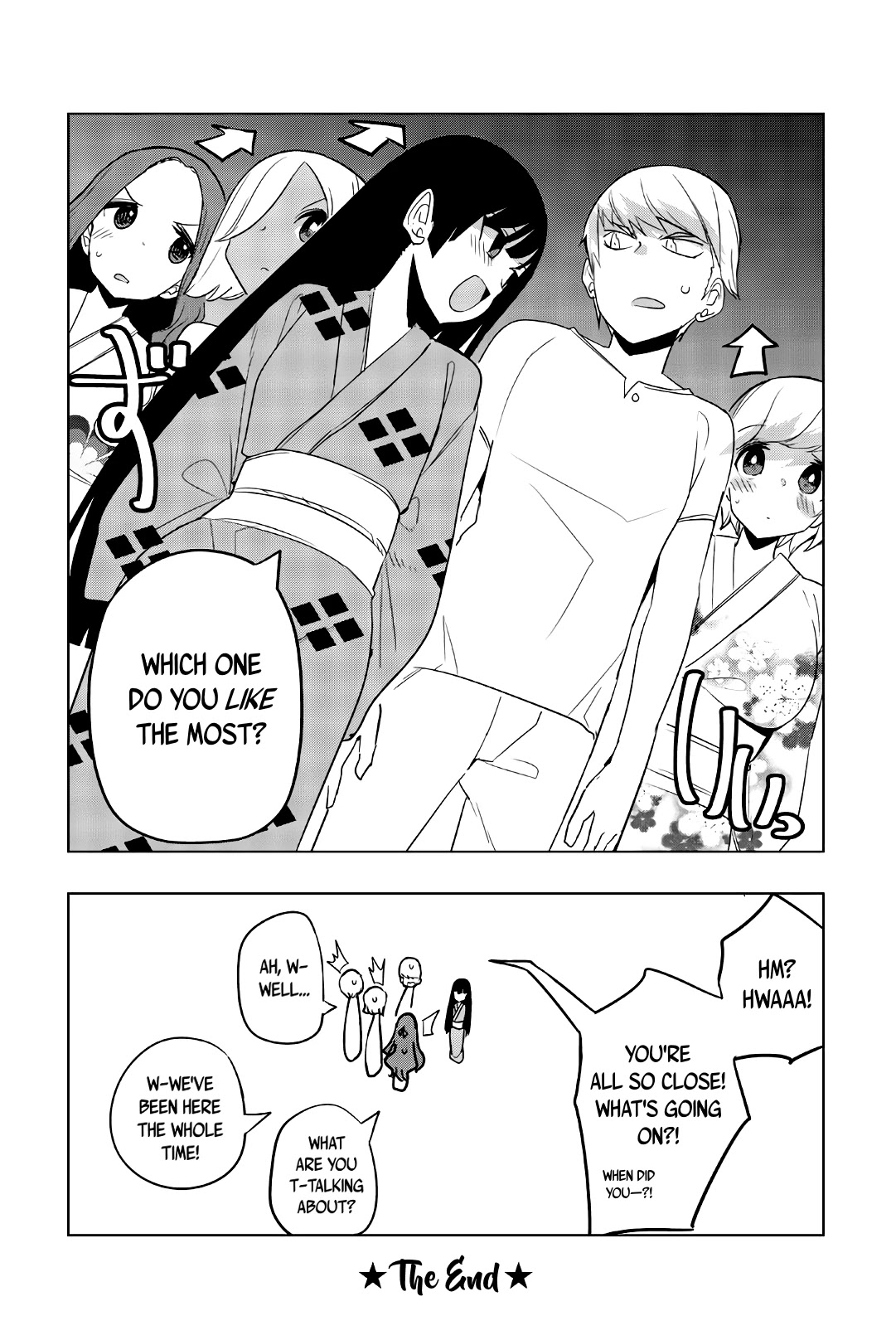 Houkago no Goumon Shoujo Chapter 52.5 page 5 - Chapter 52.5: Daito, Swimsuits and Maidens' Hearts ♪