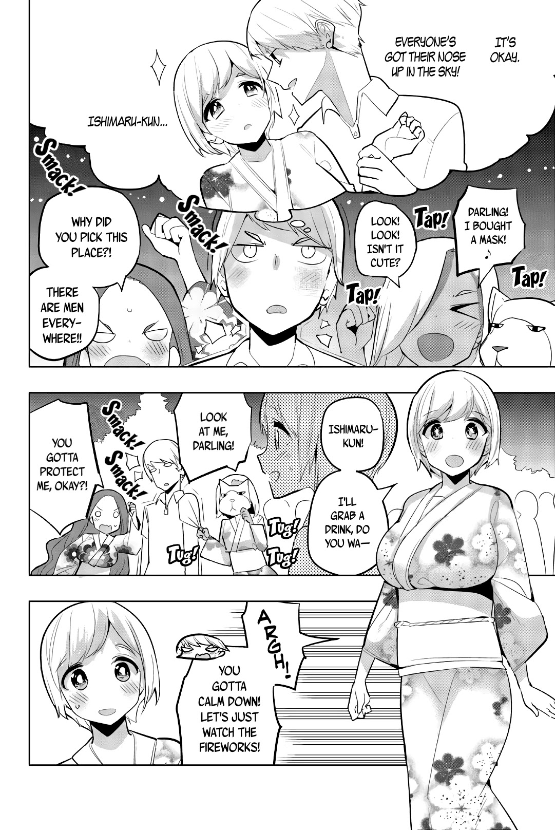 Houkago no Goumon Shoujo Chapter 52 page 2 - Chapter 52: Fireworks and Boob Drums