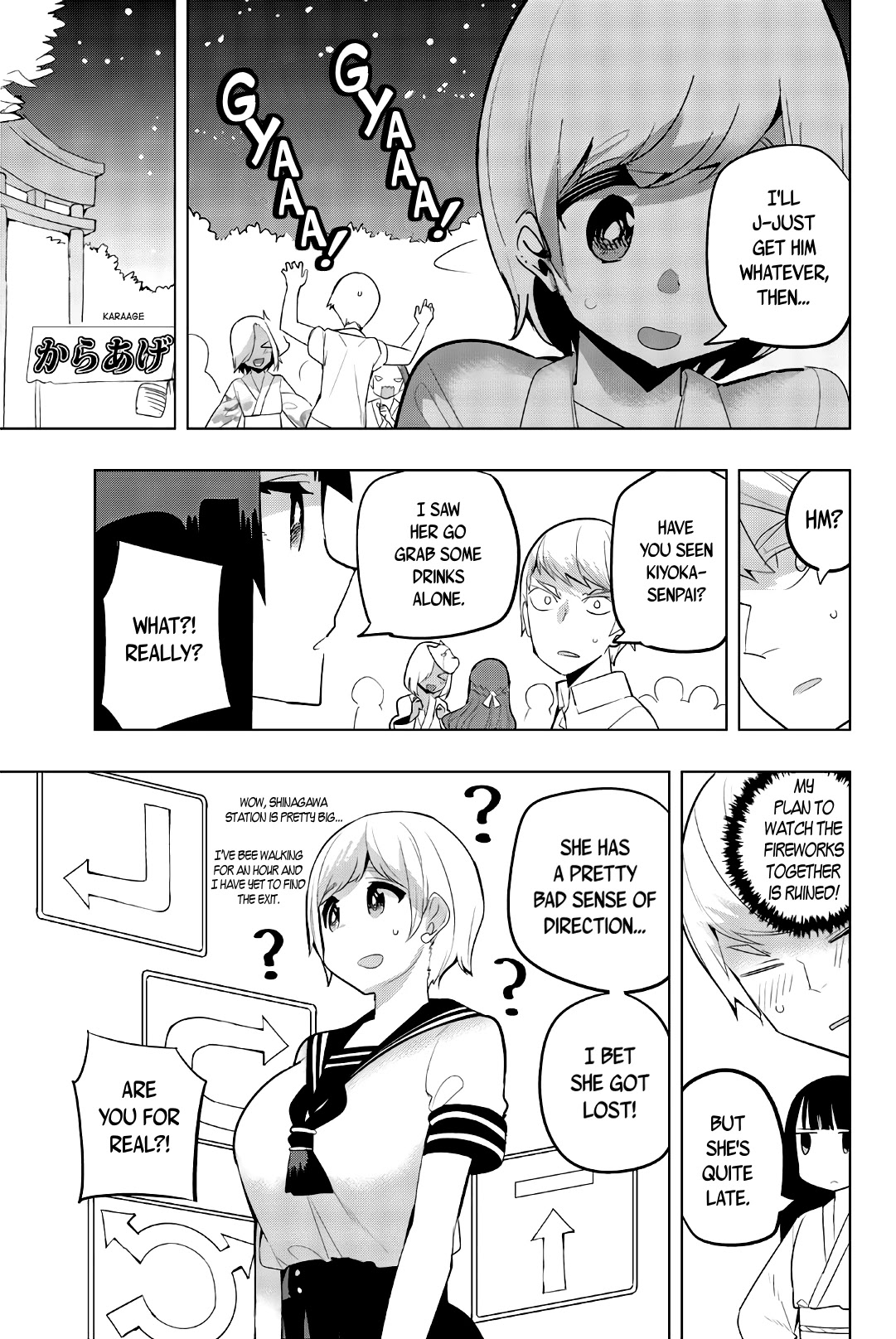 Houkago no Goumon Shoujo Chapter 52 page 3 - Chapter 52: Fireworks and Boob Drums