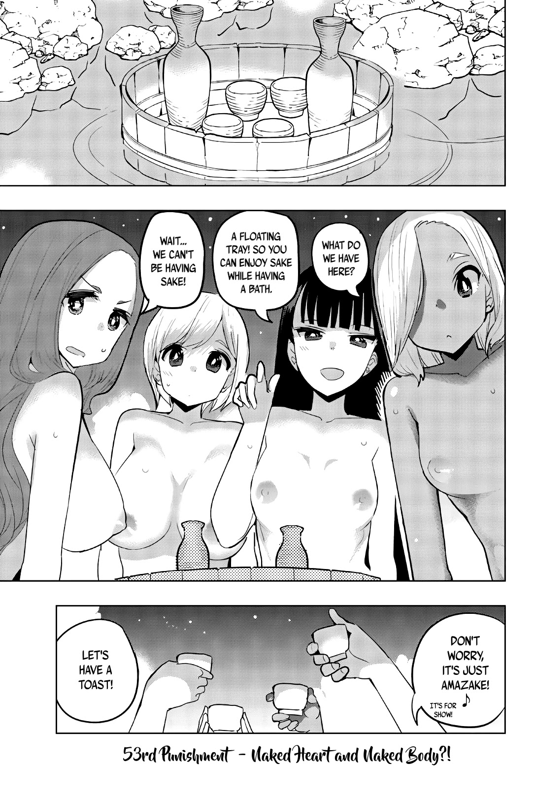 Houkago no Goumon Shoujo Chapter 53 page 4 - Chapter 53: Naked Heart and Naked Body?!