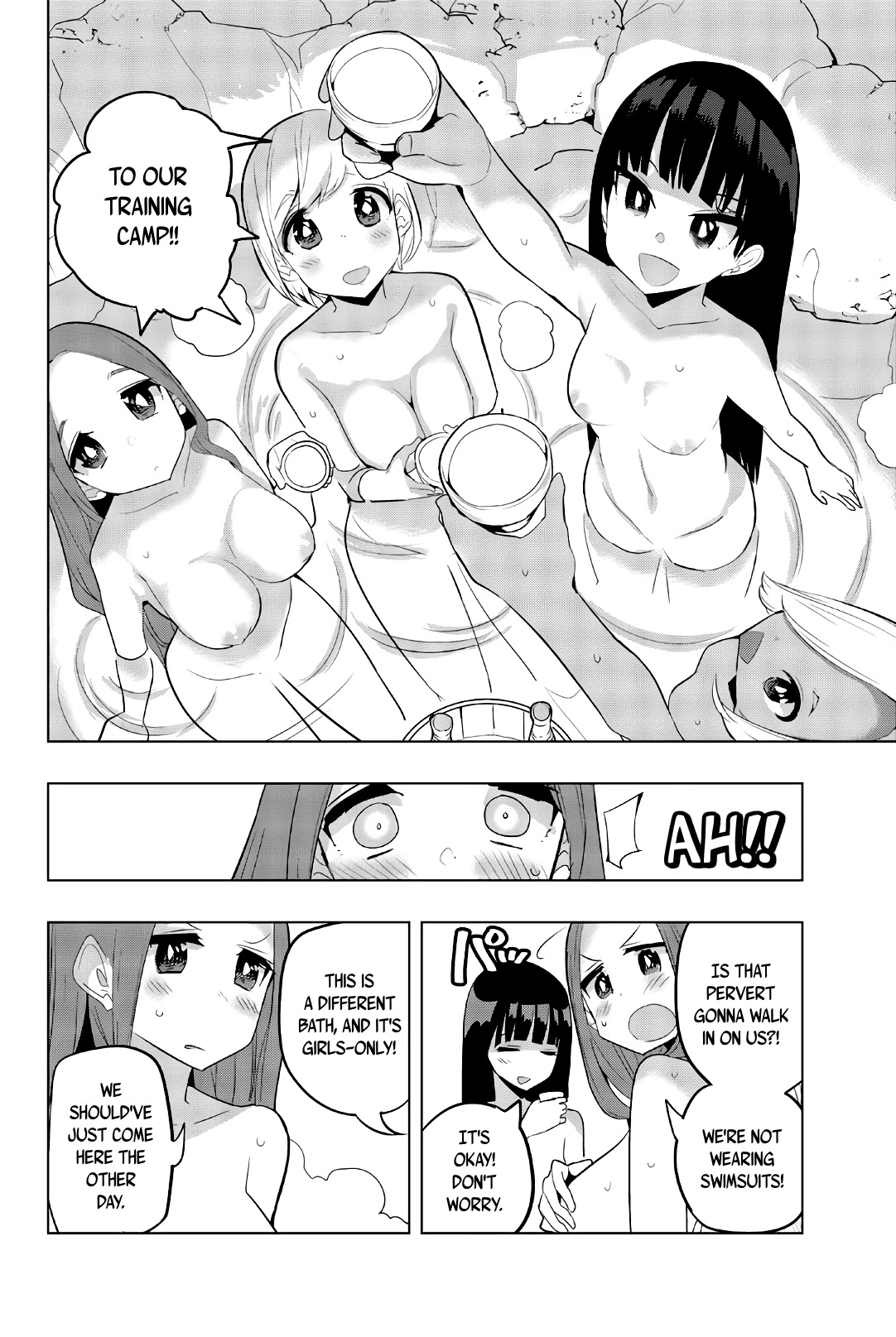 Houkago no Goumon Shoujo Chapter 53 page 5 - Chapter 53: Naked Heart and Naked Body?!