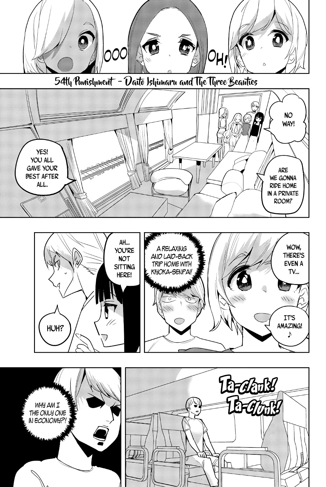 Houkago no Goumon Shoujo Chapter 54 page 1 - Chapter 54: Daito Ishimaru and The Three Beauties