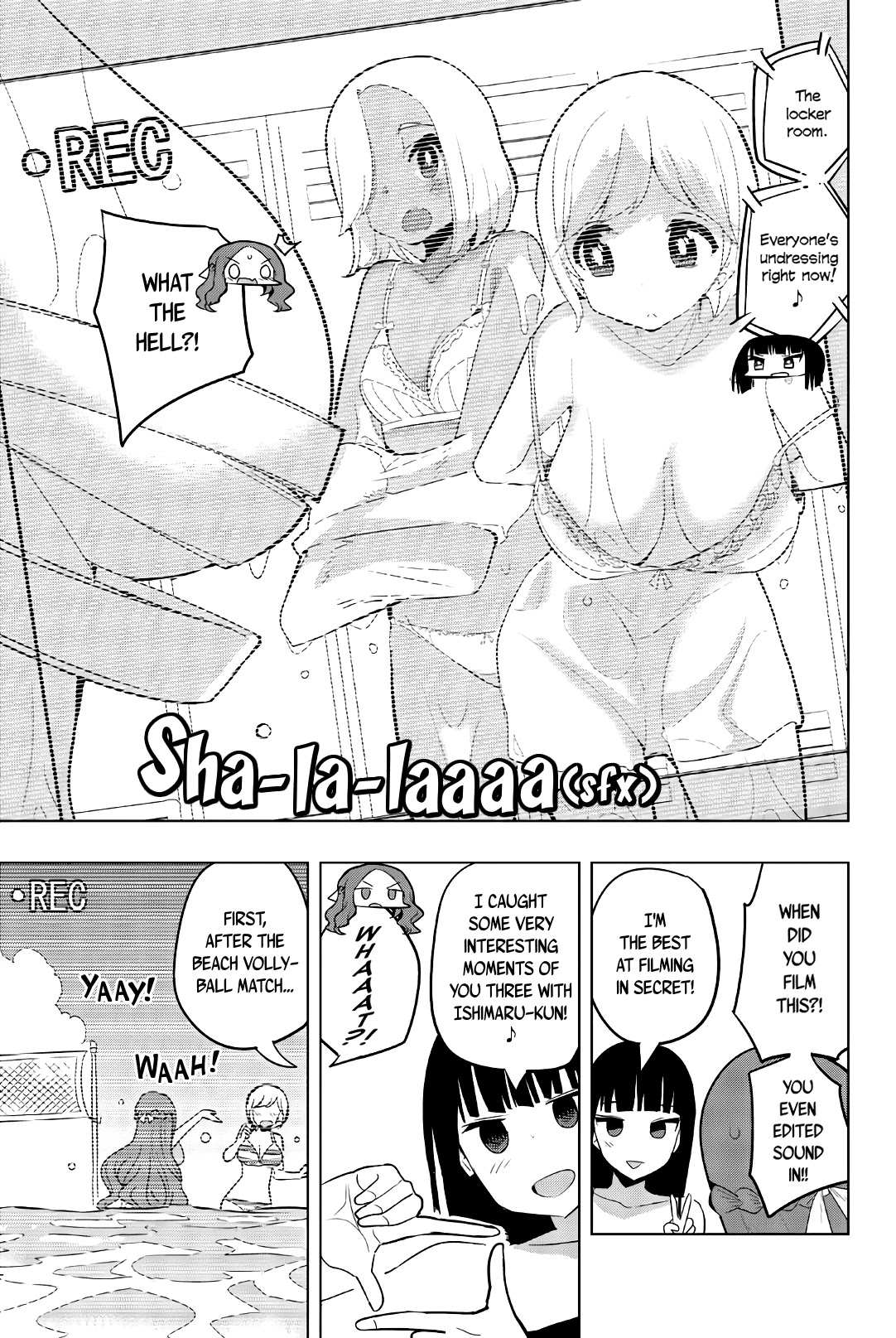 Houkago no Goumon Shoujo Chapter 54 page 3 - Chapter 54: Daito Ishimaru and The Three Beauties