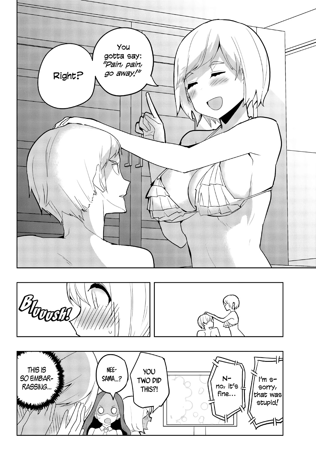 Houkago no Goumon Shoujo Chapter 54 page 8 - Chapter 54: Daito Ishimaru and The Three Beauties
