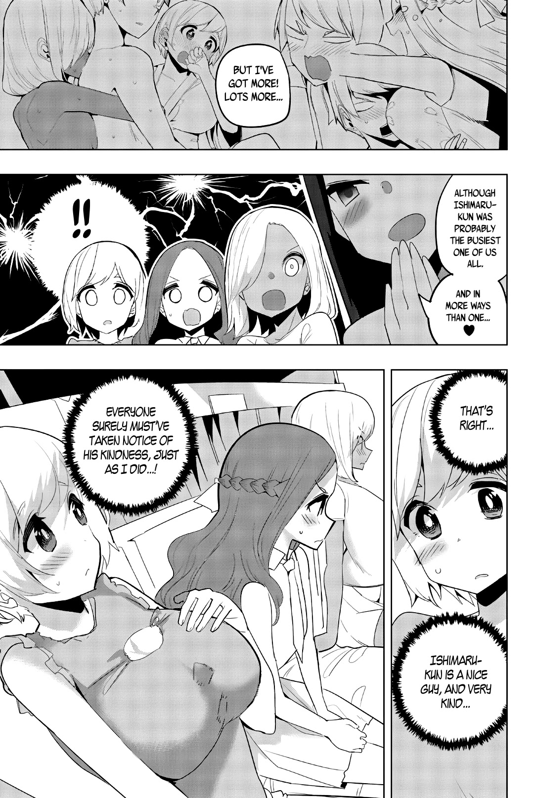 Houkago no Goumon Shoujo Chapter 54 page 9 - Chapter 54: Daito Ishimaru and The Three Beauties
