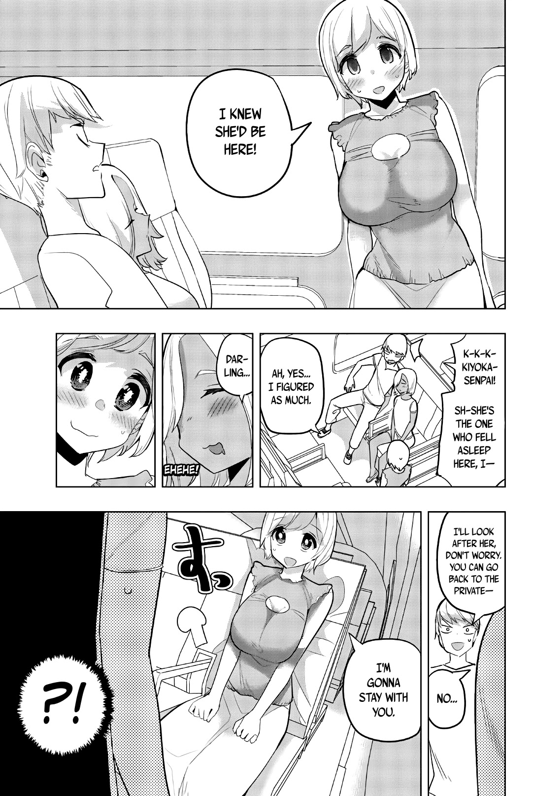 Houkago no Goumon Shoujo Chapter 55 page 3 - Chapter 55: Ups and Downs of Being Born Male