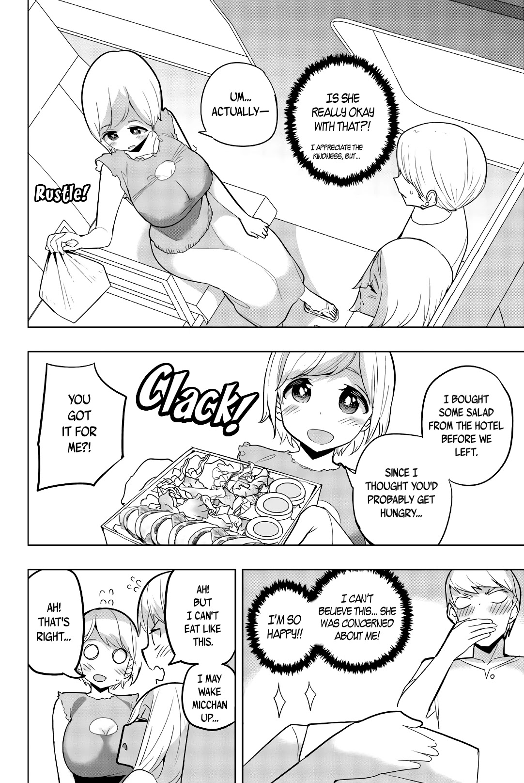 Houkago no Goumon Shoujo Chapter 55 page 4 - Chapter 55: Ups and Downs of Being Born Male