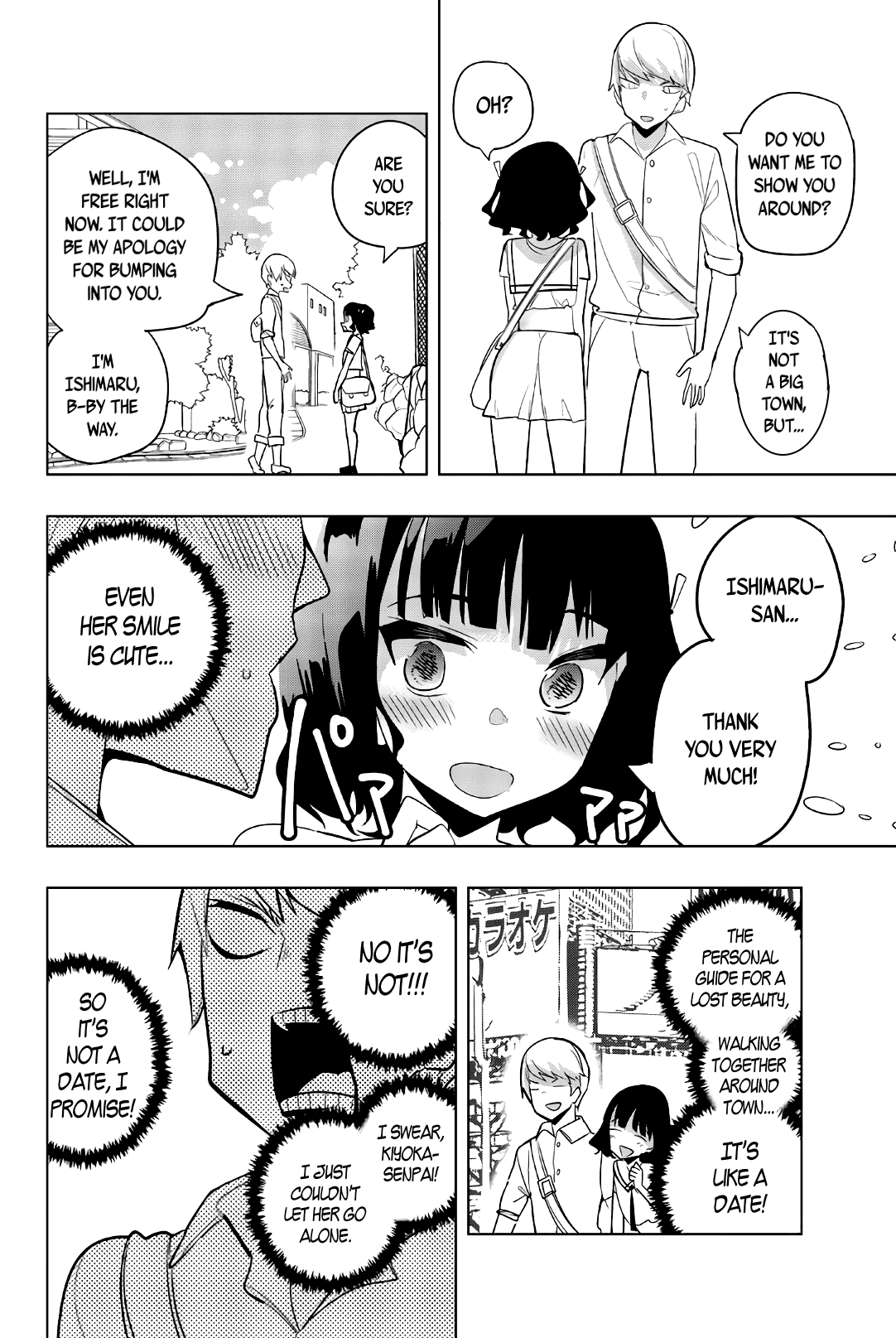Houkago no Goumon Shoujo Chapter 56 page 4 - Chapter 56: The Perfect Up-Close Girl