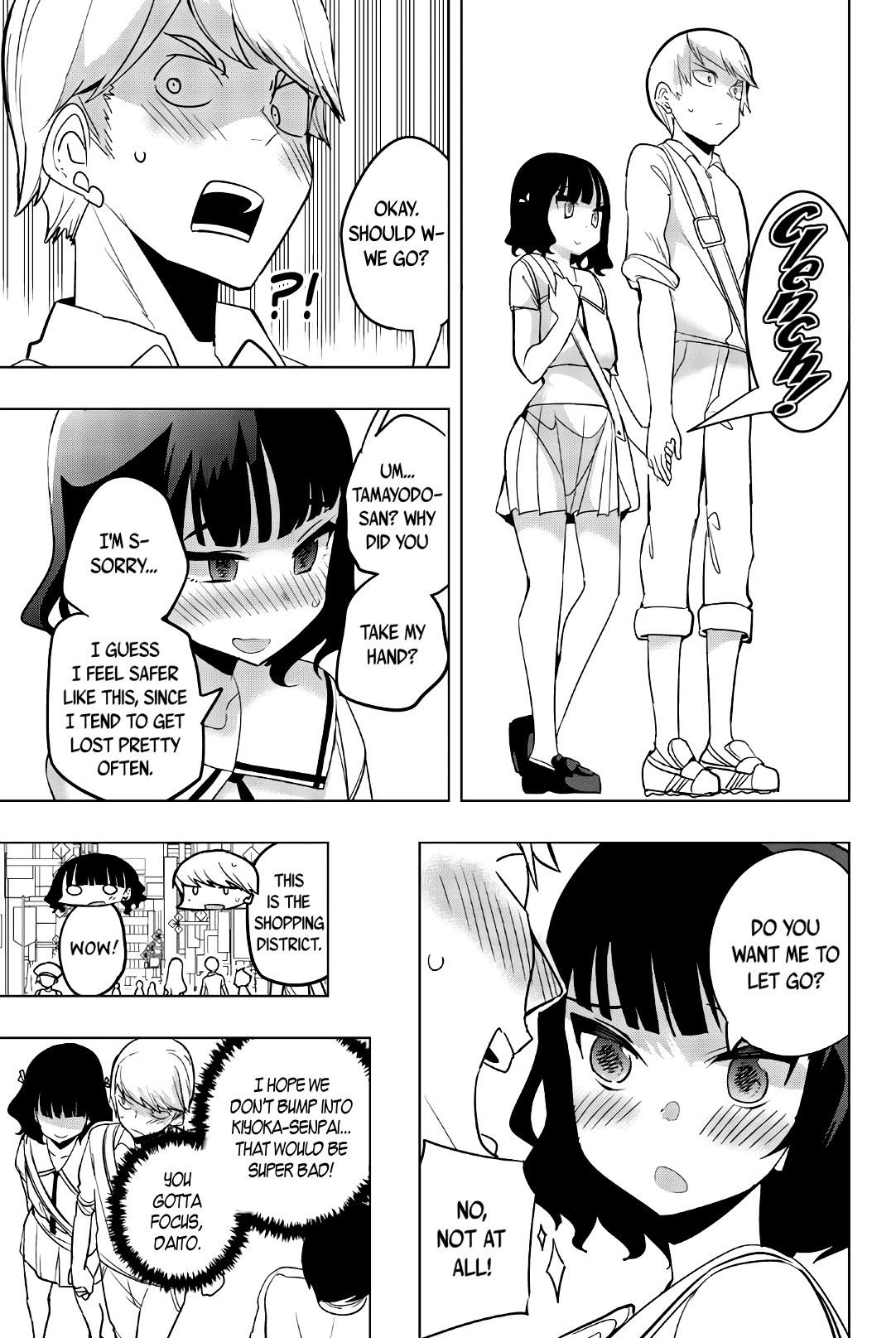 Houkago no Goumon Shoujo Chapter 56 page 5 - Chapter 56: The Perfect Up-Close Girl