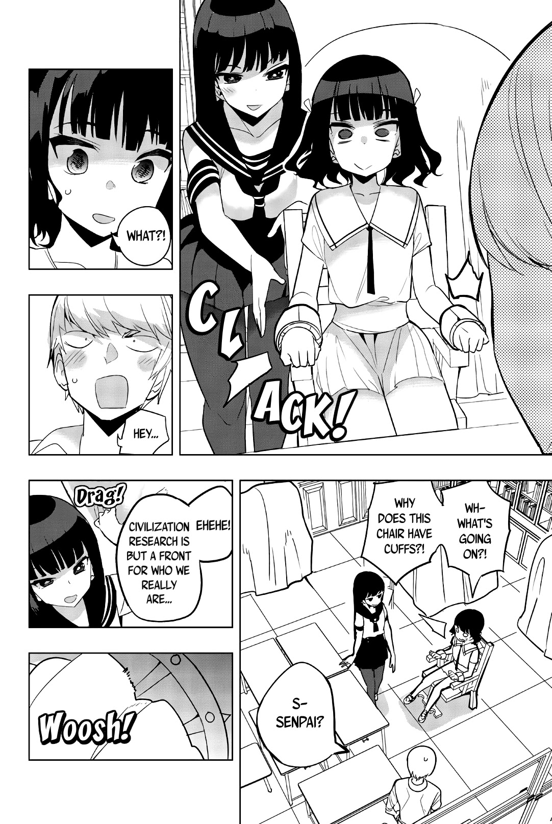 Houkago no Goumon Shoujo Chapter 57 page 2 - Chapter 57: The Truth About Ruri Tamayodo