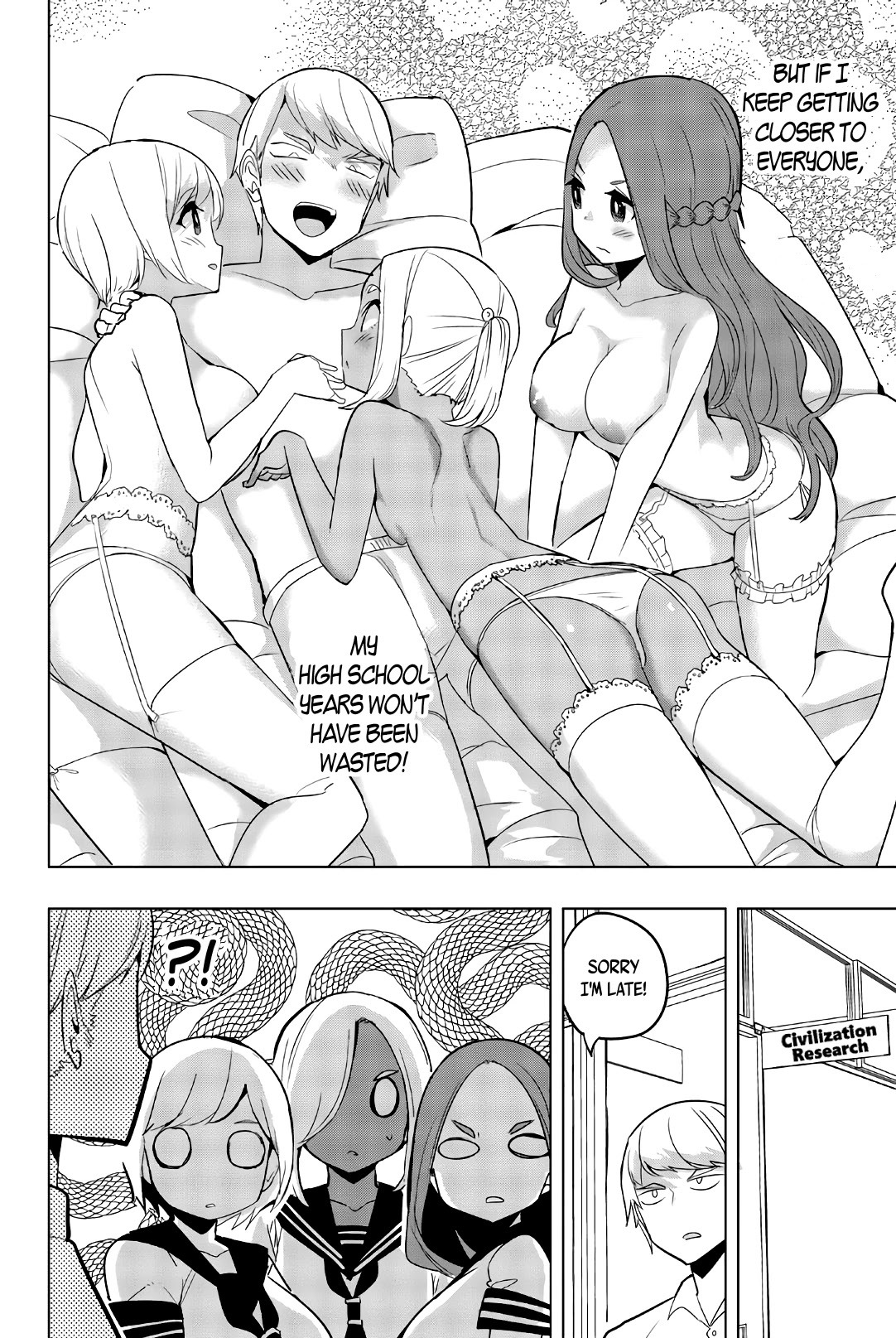 Houkago no Goumon Shoujo Chapter 58 page 10 - Chapter 58: From Heaven to Hell