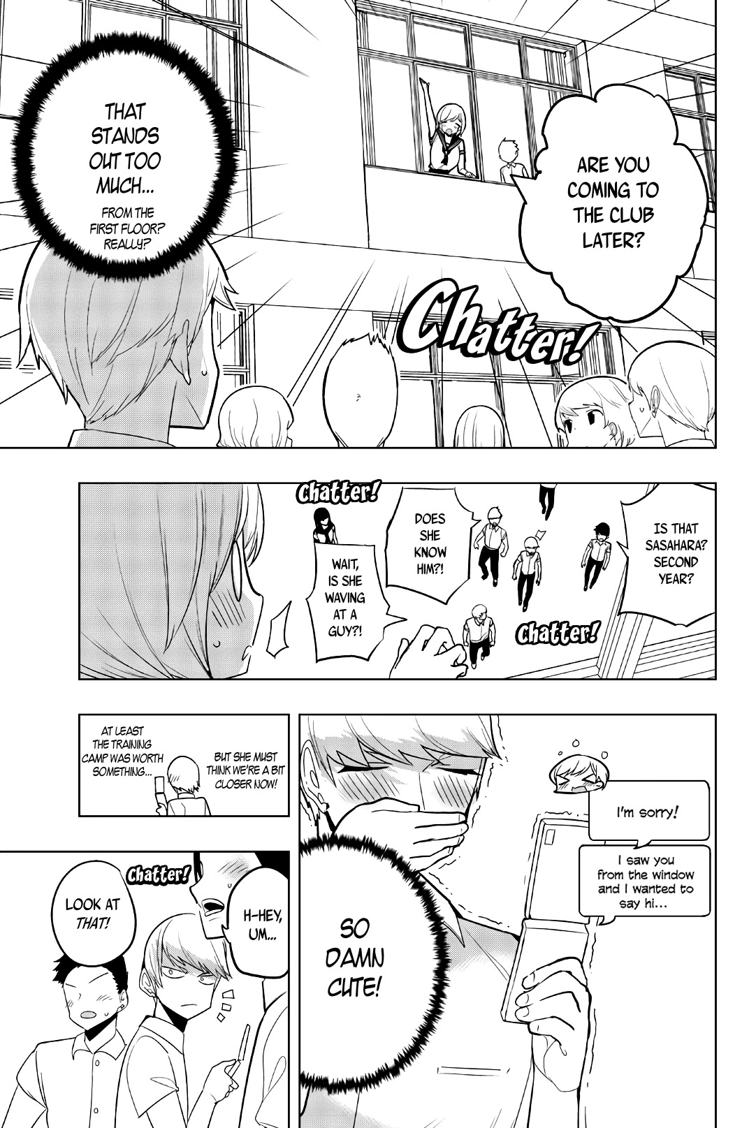Houkago no Goumon Shoujo Chapter 58 page 5 - Chapter 58: From Heaven to Hell