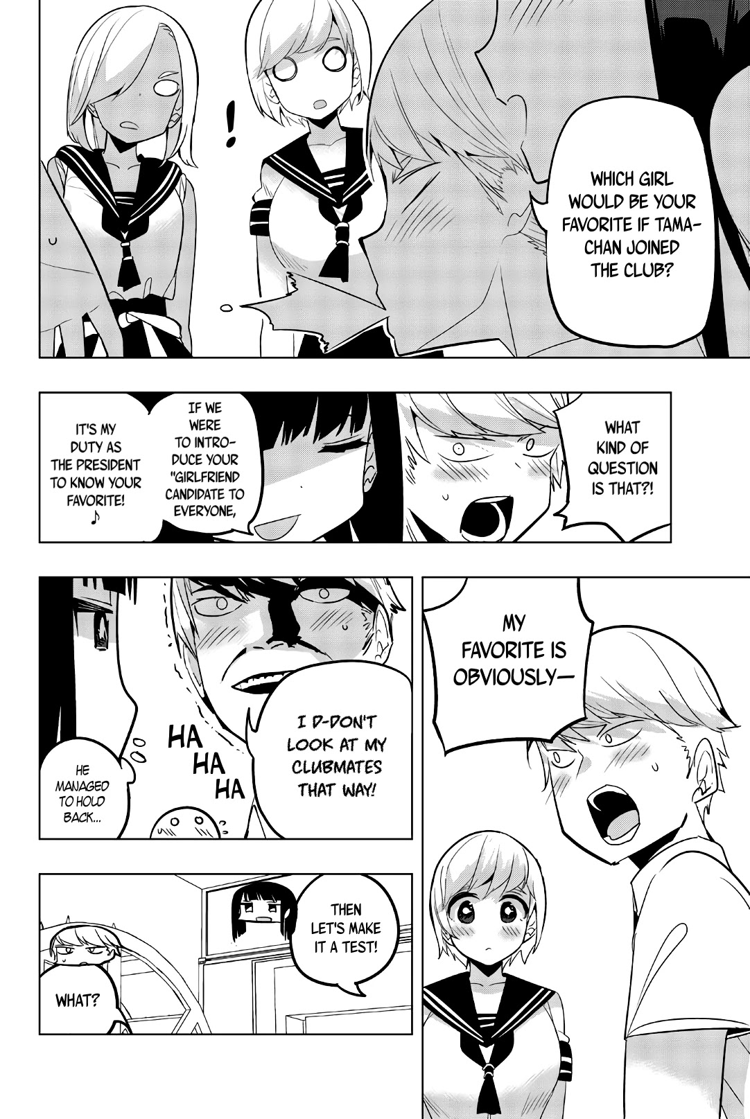 Houkago no Goumon Shoujo Chapter 59 page 2 - Chapter 59: Happy & Embarrassing "Chastity Belt" ♪
