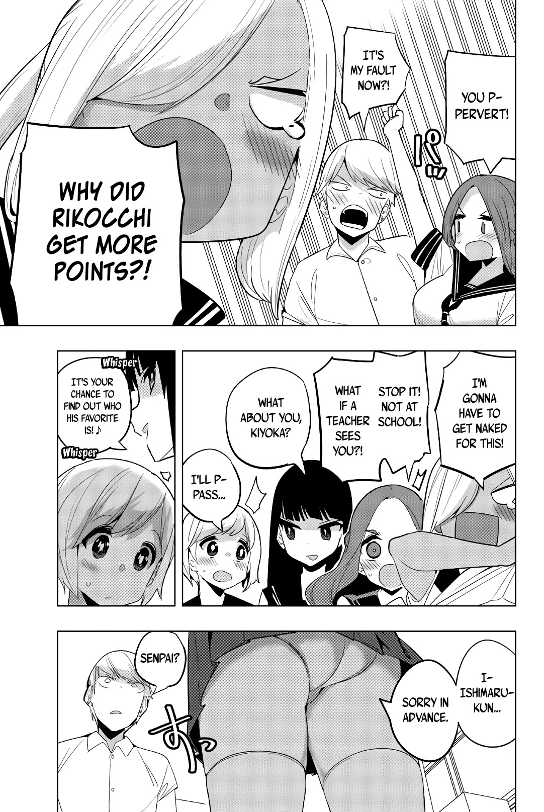 Houkago no Goumon Shoujo Chapter 59 page 7 - Chapter 59: Happy & Embarrassing "Chastity Belt" ♪
