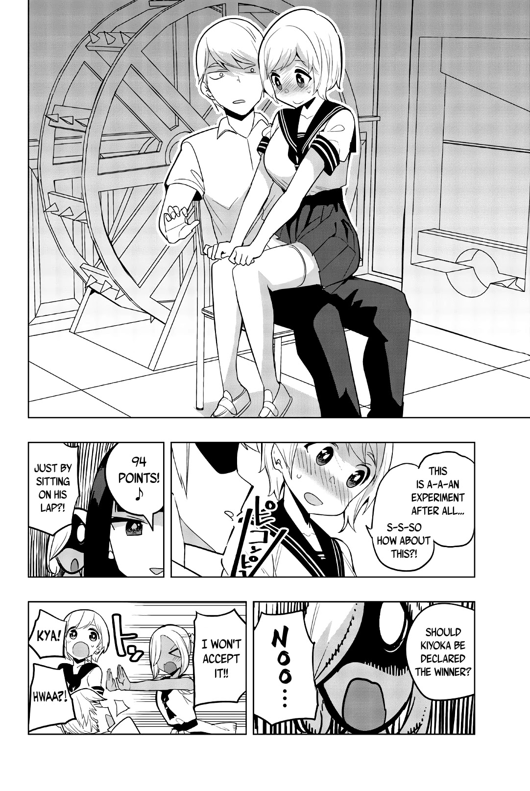 Houkago no Goumon Shoujo Chapter 59 page 8 - Chapter 59: Happy & Embarrassing "Chastity Belt" ♪