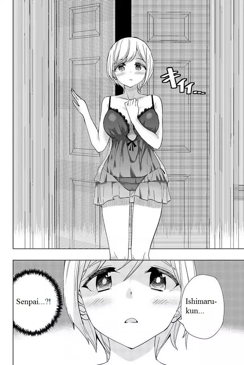 Houkago no Goumon Shoujo Chapter 6 page 10 - Chapter 6: Tied-up Kiyoka ♡