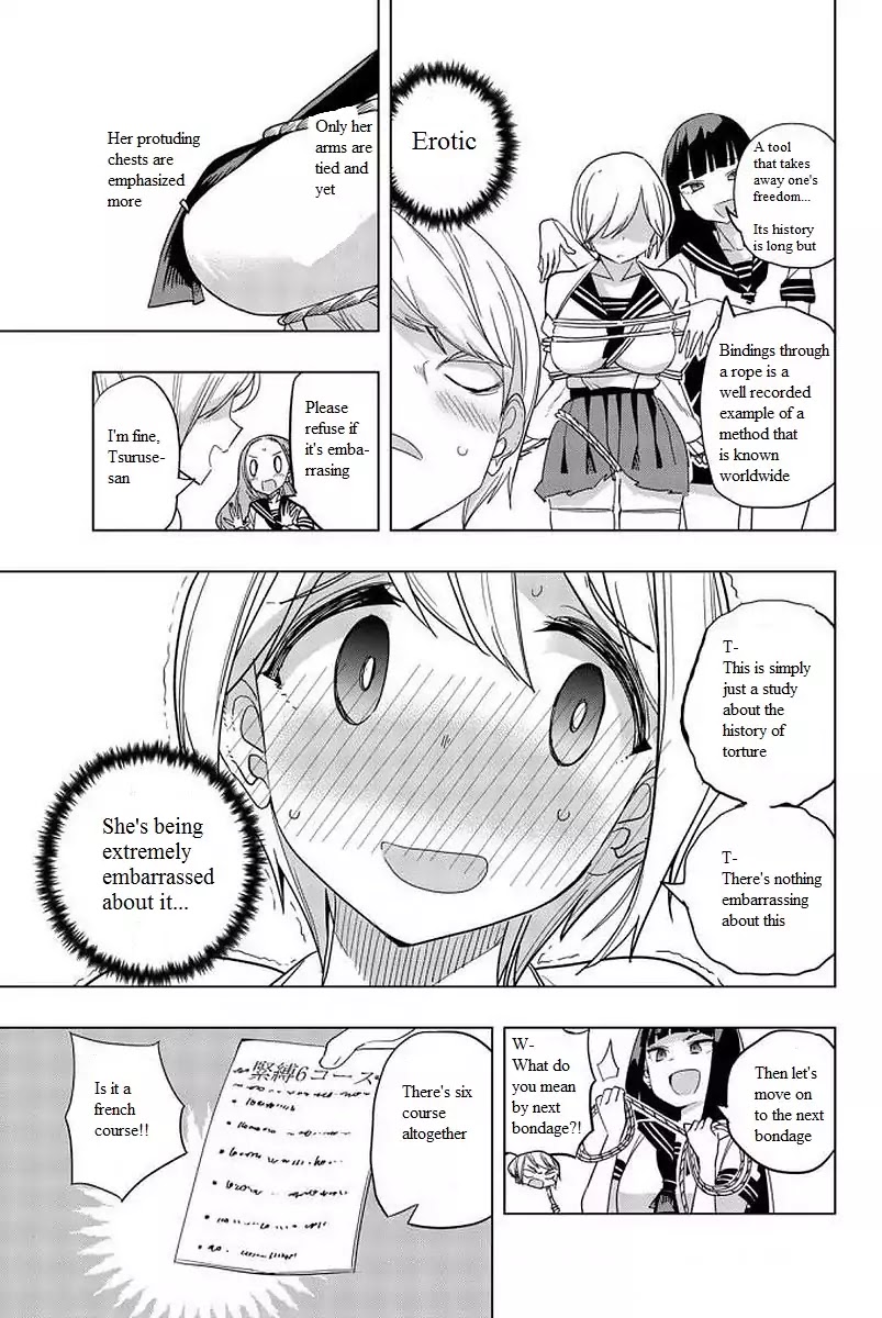 Houkago no Goumon Shoujo Chapter 6 page 5 - Chapter 6: Tied-up Kiyoka ♡