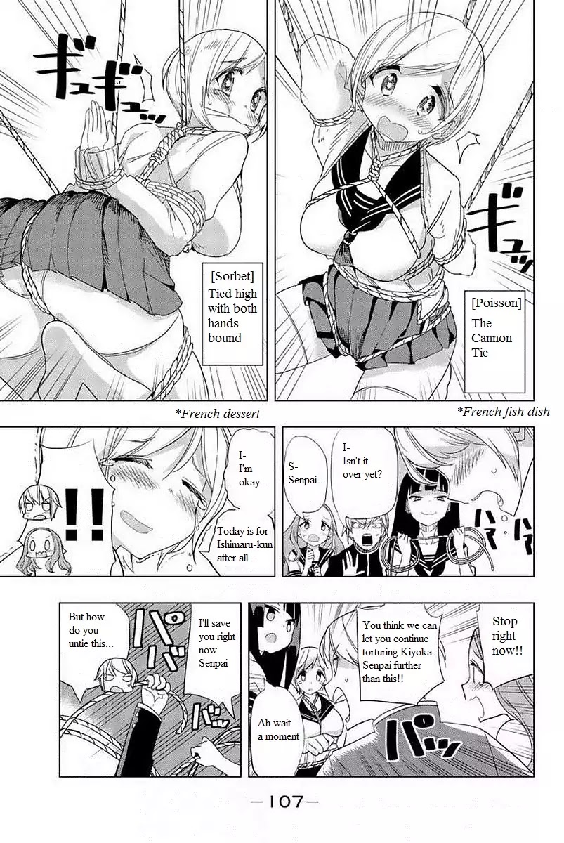 Houkago no Goumon Shoujo Chapter 6 page 7 - Chapter 6: Tied-up Kiyoka ♡