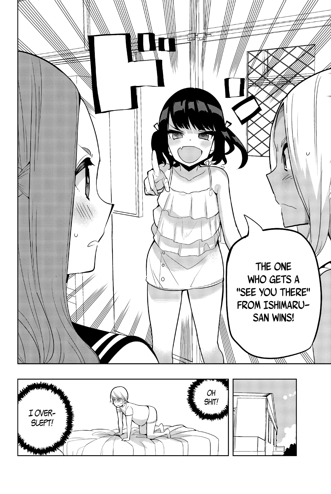 Houkago no Goumon Shoujo Chapter 60 page 10 - Chapter 60: The Spark of Love