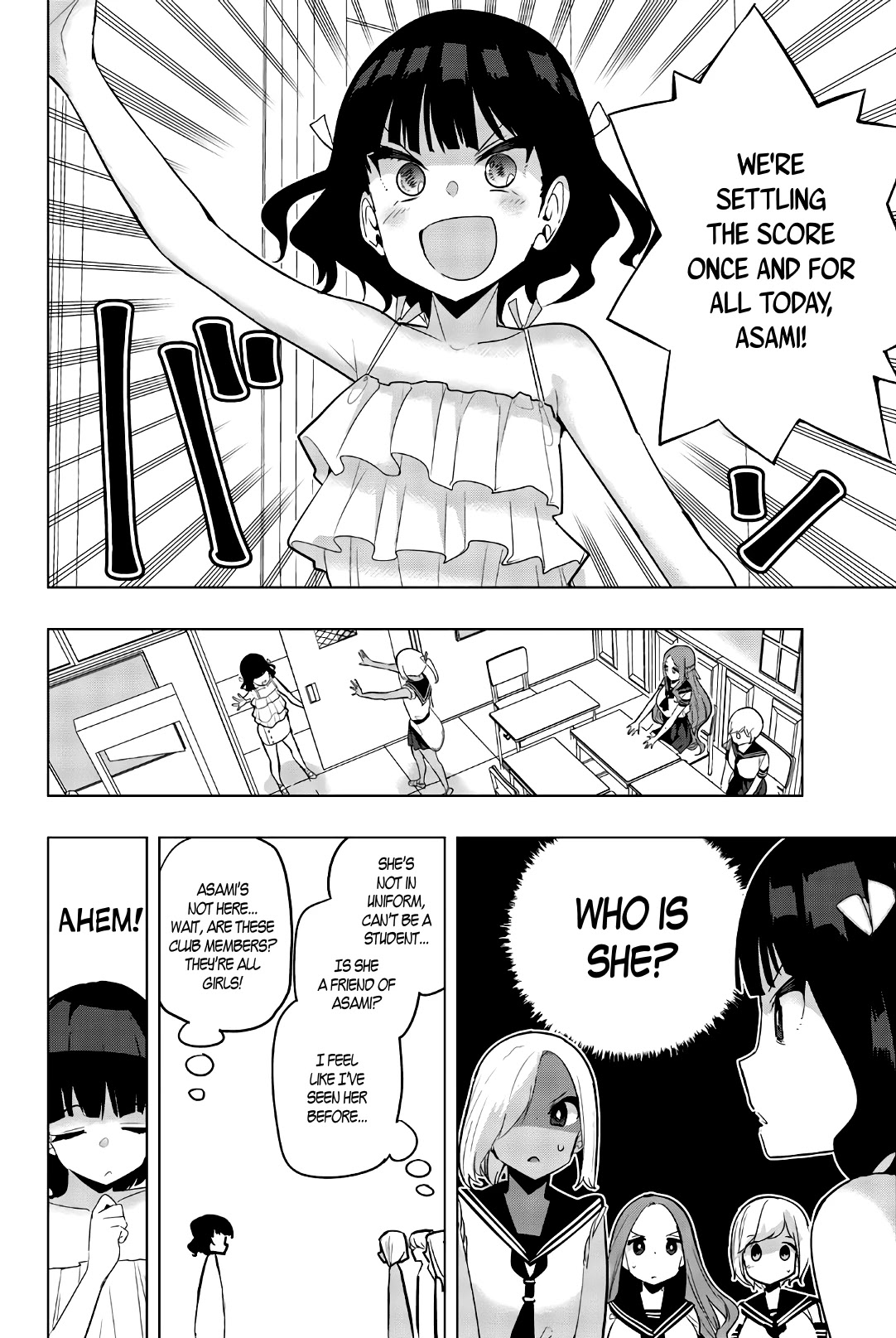 Houkago no Goumon Shoujo Chapter 60 page 2 - Chapter 60: The Spark of Love
