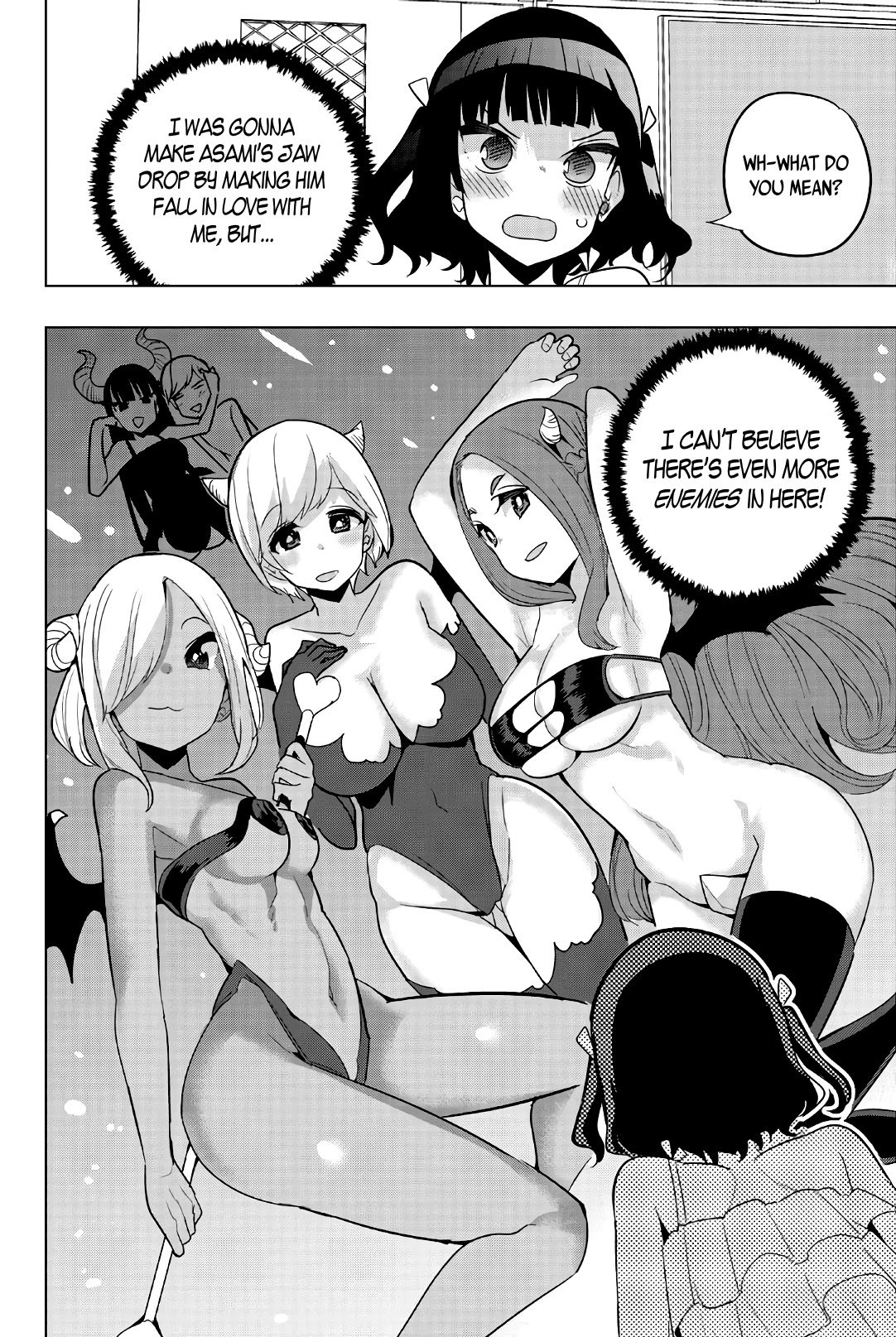 Houkago no Goumon Shoujo Chapter 60 page 6 - Chapter 60: The Spark of Love