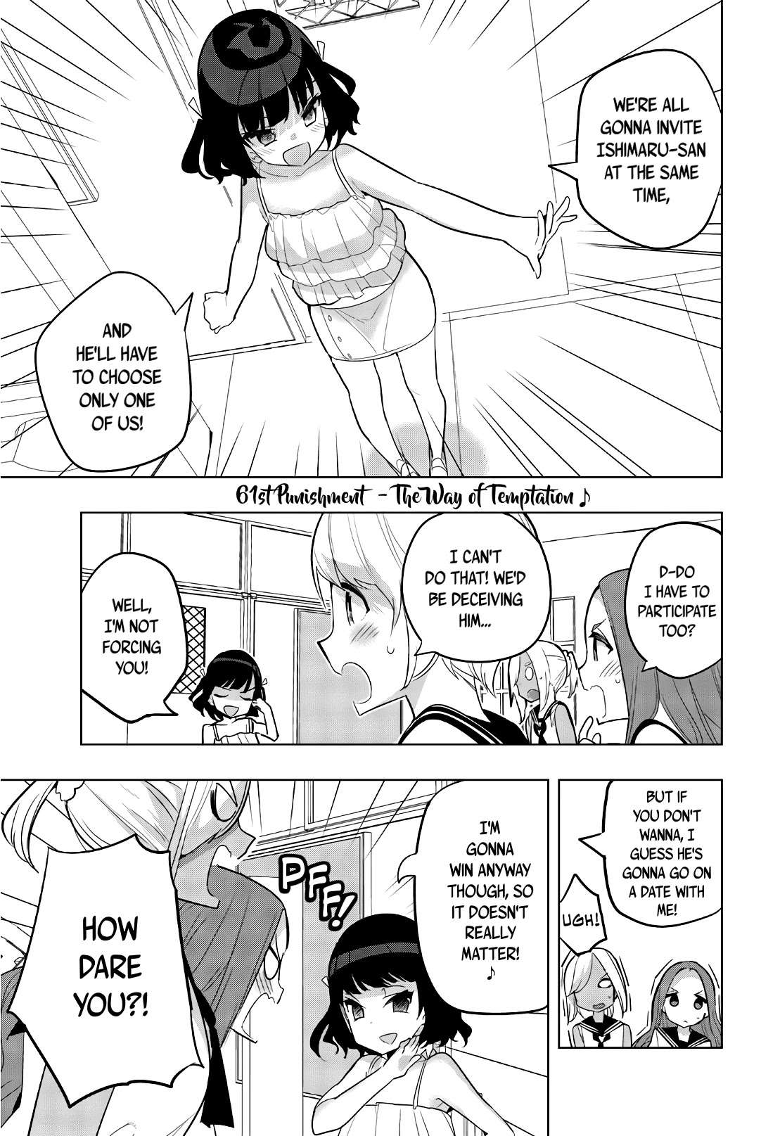 Houkago no Goumon Shoujo Chapter 61 page 1 - Chapter 61: The Way of Temptation ♪