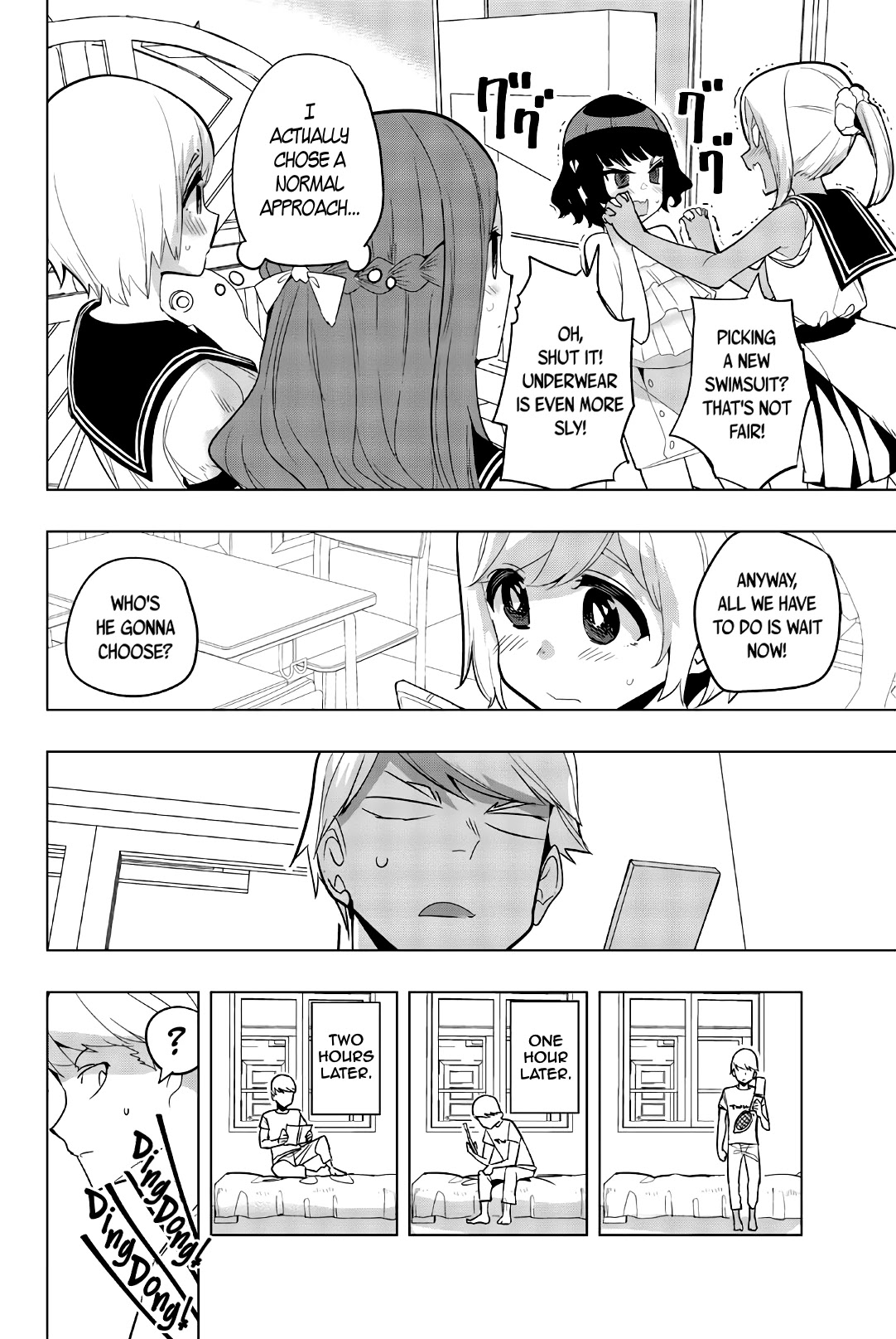 Houkago no Goumon Shoujo Chapter 61 page 8 - Chapter 61: The Way of Temptation ♪