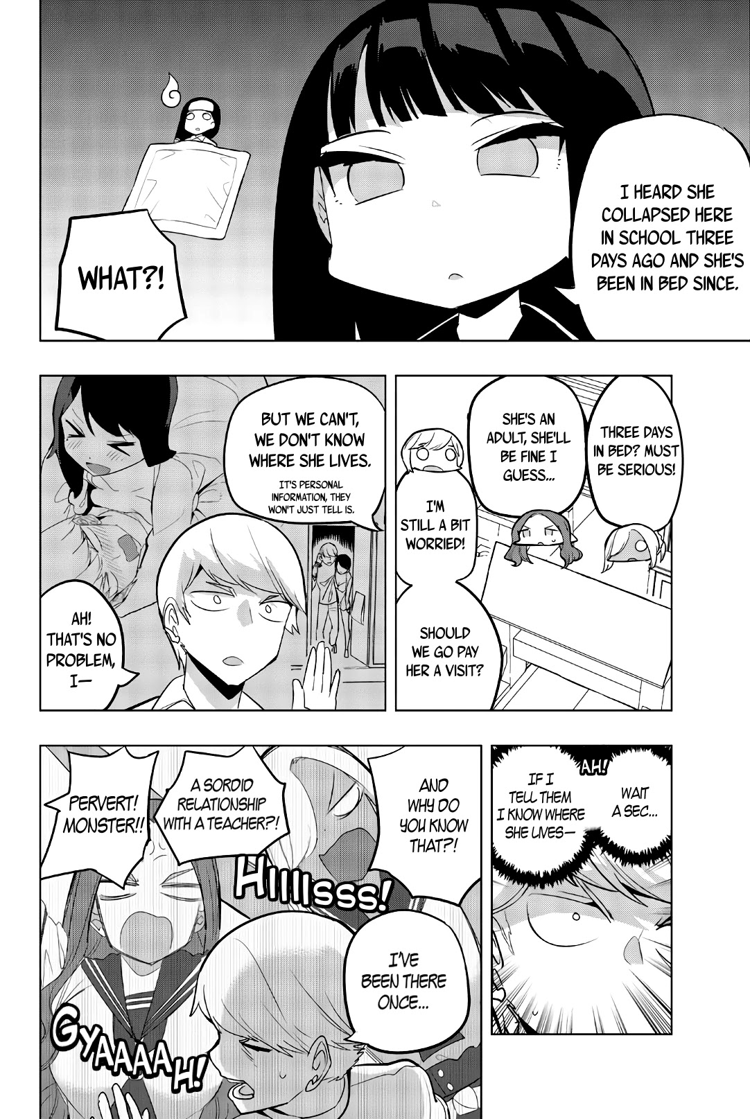 Houkago no Goumon Shoujo Chapter 62 page 2 - Chapter 62: Sensei's Fever ♥