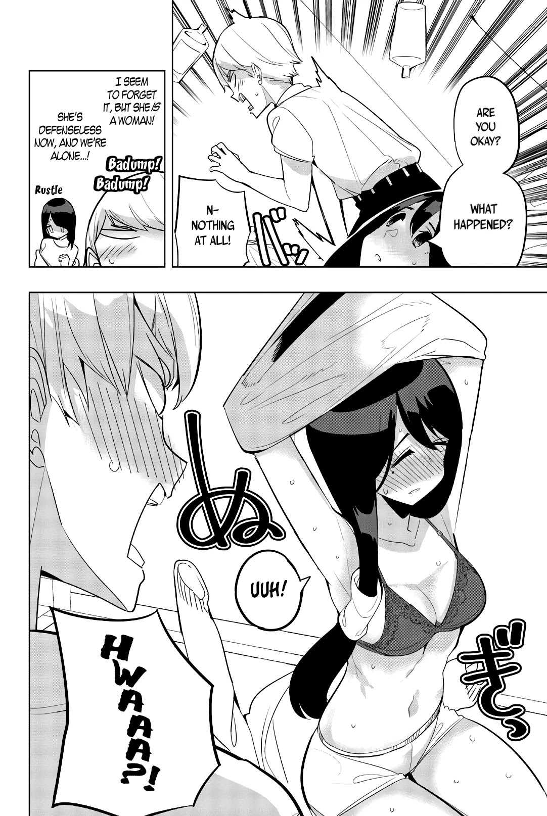 Houkago no Goumon Shoujo Chapter 62 page 8 - Chapter 62: Sensei's Fever ♥