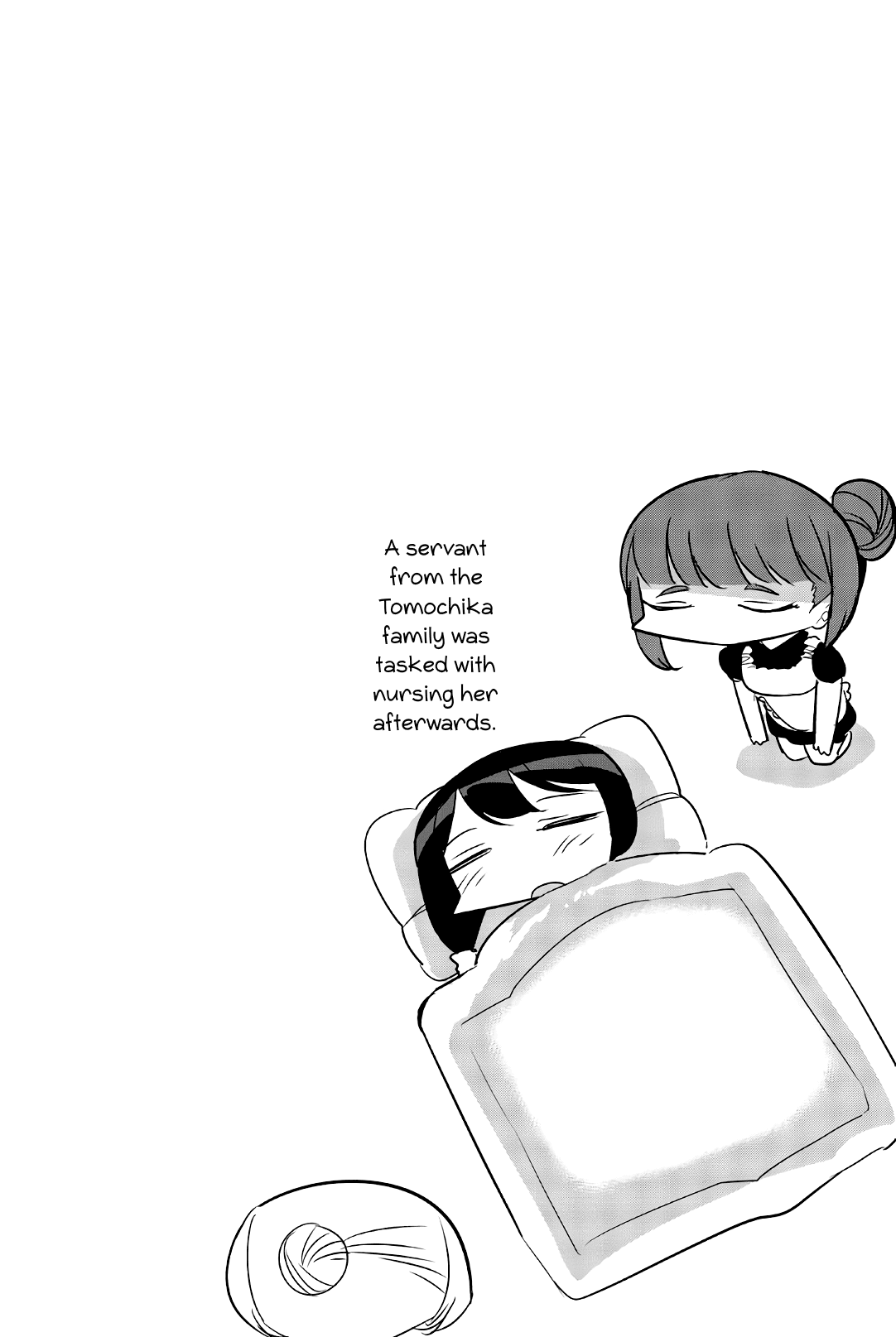 Houkago no Goumon Shoujo Chapter 63 page 12 - Chapter 63: Sensei's Request ♥