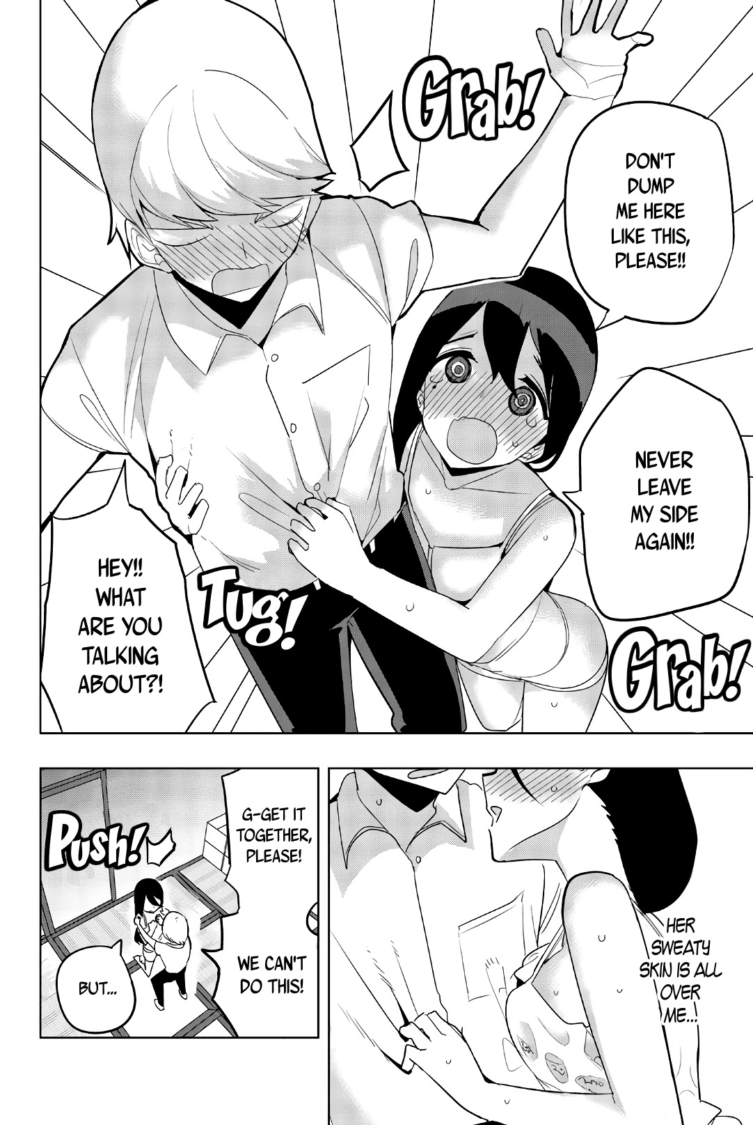 Houkago no Goumon Shoujo Chapter 63 page 2 - Chapter 63: Sensei's Request ♥