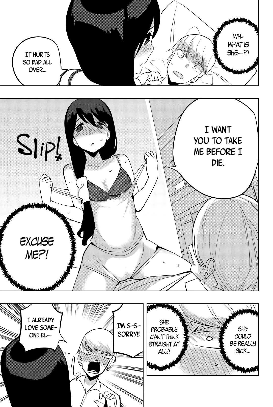 Houkago no Goumon Shoujo Chapter 63 page 7 - Chapter 63: Sensei's Request ♥