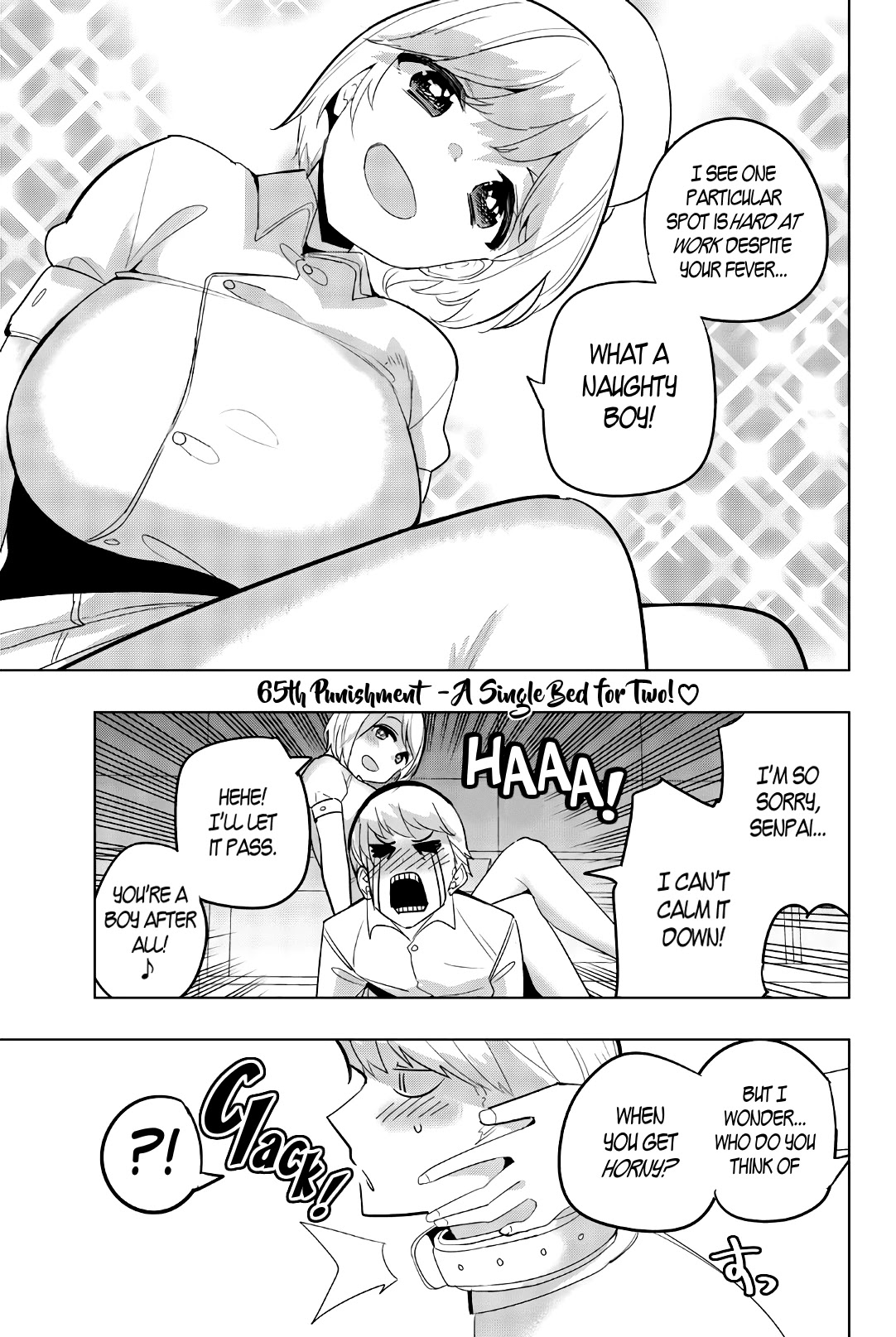 Houkago no Goumon Shoujo Chapter 65 page 1 - Chapter 65: A Single Bed for Two! ♥
