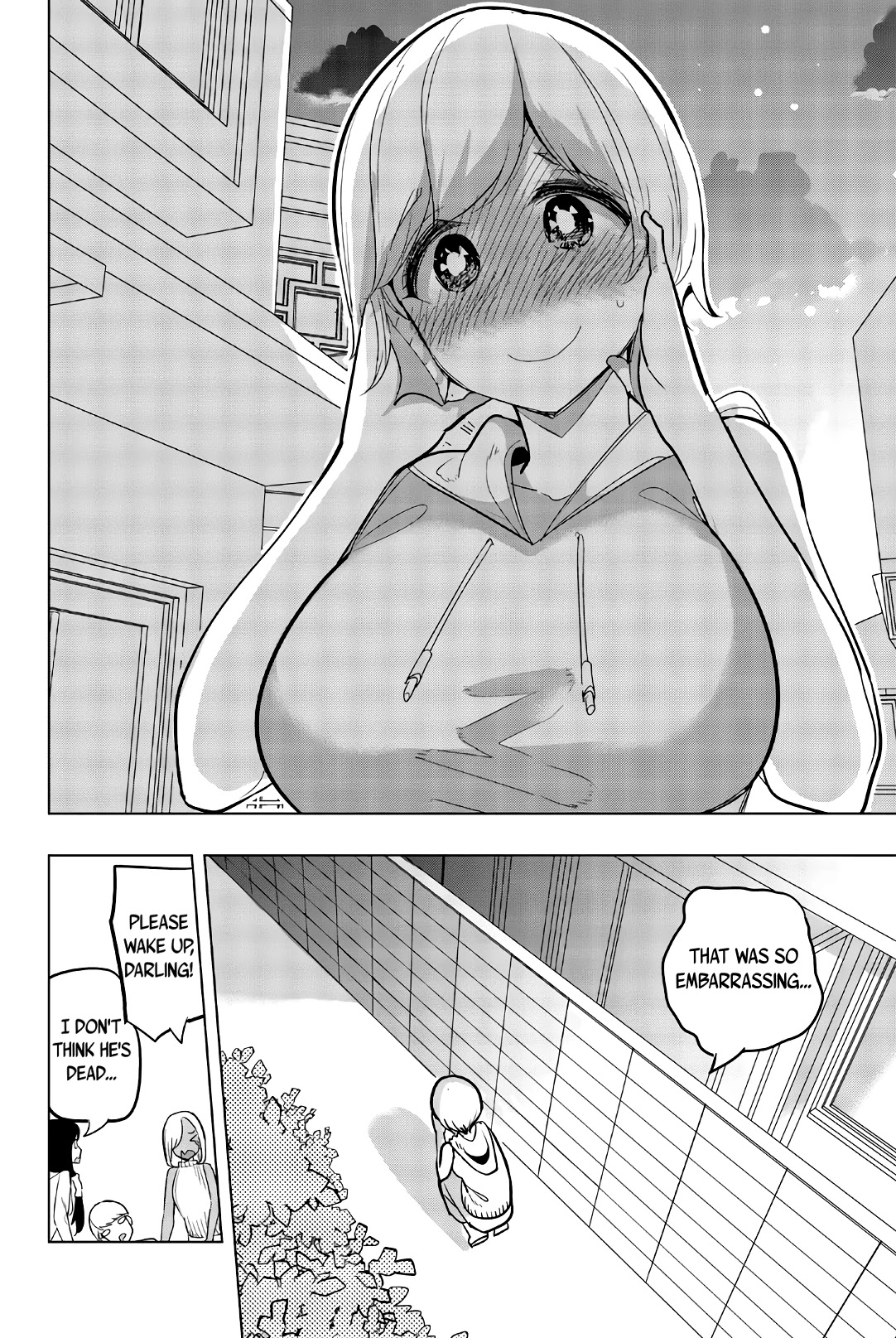 Houkago no Goumon Shoujo Chapter 65 page 10 - Chapter 65: A Single Bed for Two! ♥