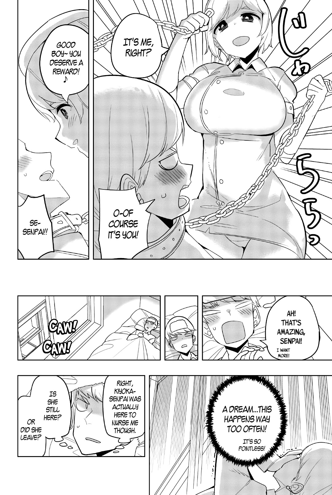 Houkago no Goumon Shoujo Chapter 65 page 2 - Chapter 65: A Single Bed for Two! ♥