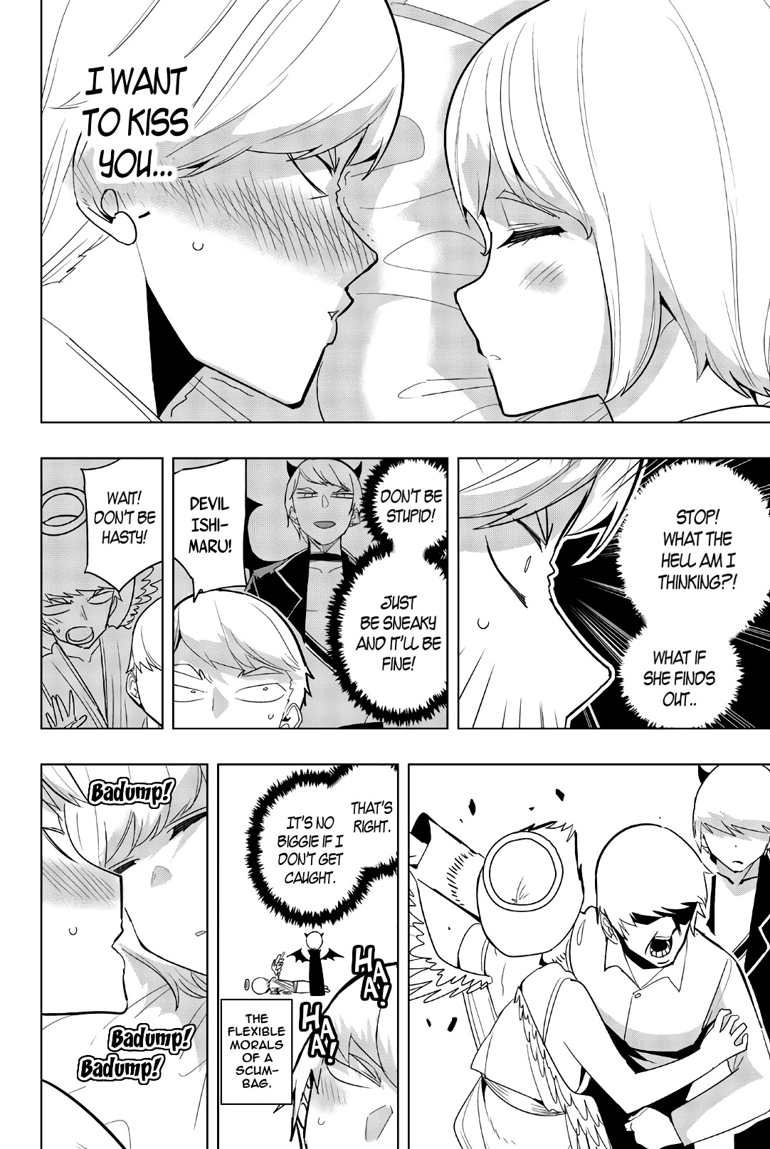 Houkago no Goumon Shoujo Chapter 65 page 4 - Chapter 65: A Single Bed for Two! ♥