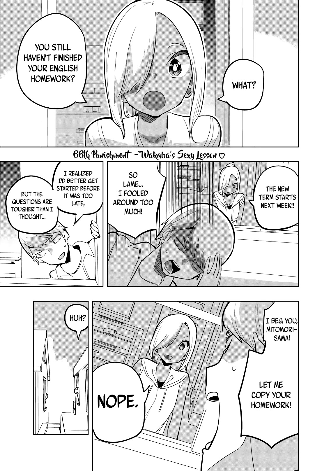 Houkago no Goumon Shoujo Chapter 66 page 1 - Chapter 66: Wakaba's Sexy Lesson ♥